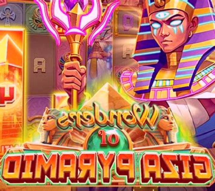 Queen of Giza online slot