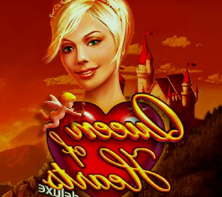 Queen of Hearts deluxe slot game