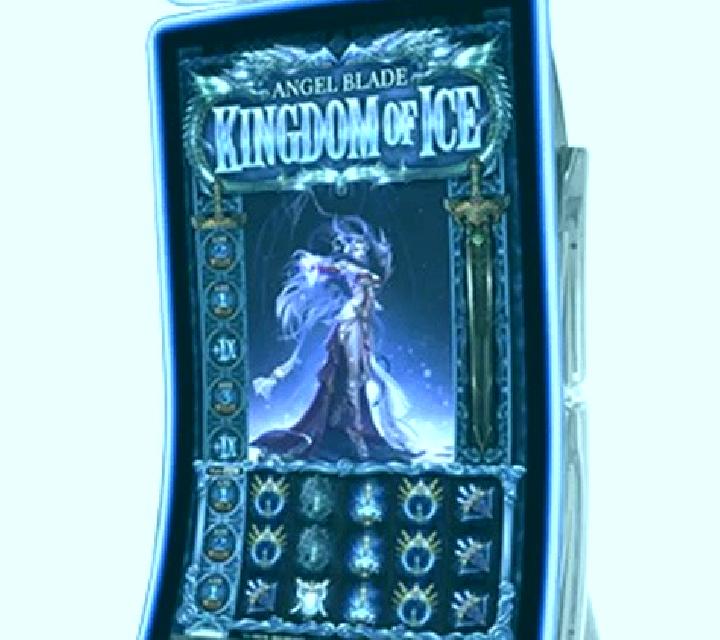 Queen Of Ice - Winter Kingdom slot machine
