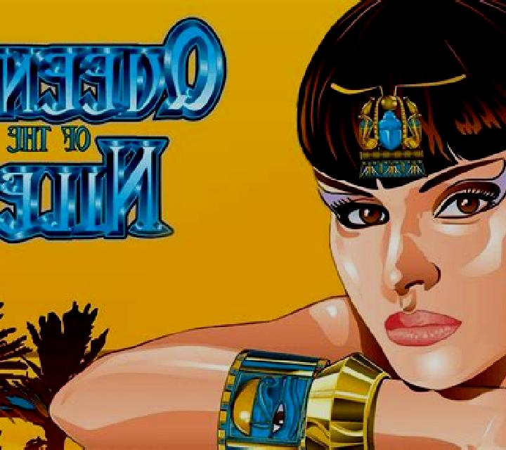 Queen of Nile II online slot