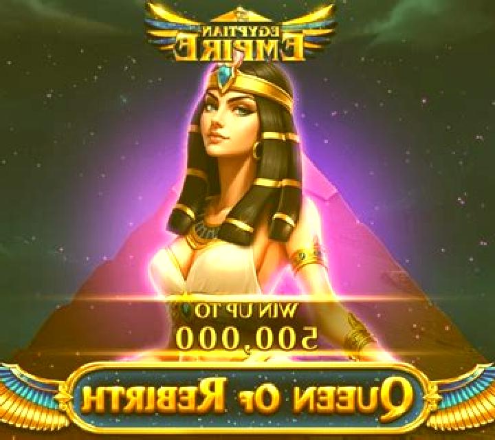 Queen of Rebirth online slot
