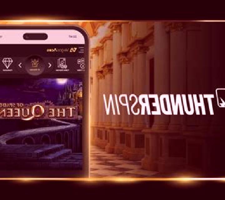 Queen of Spades (Thunderspin) slot game