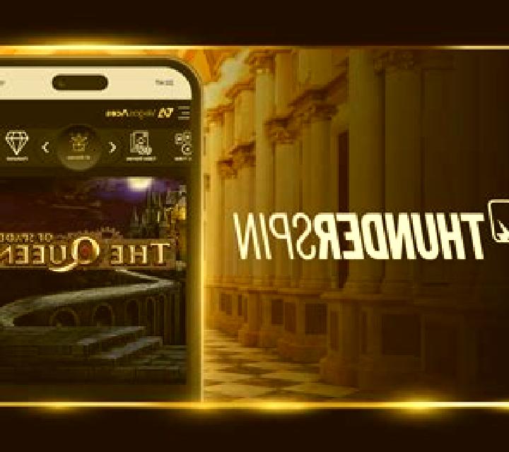 Queen of Spades (Thunderspin) slot machine