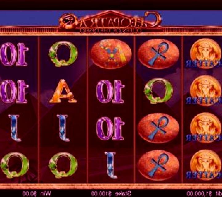 Queen Of The Desert slot