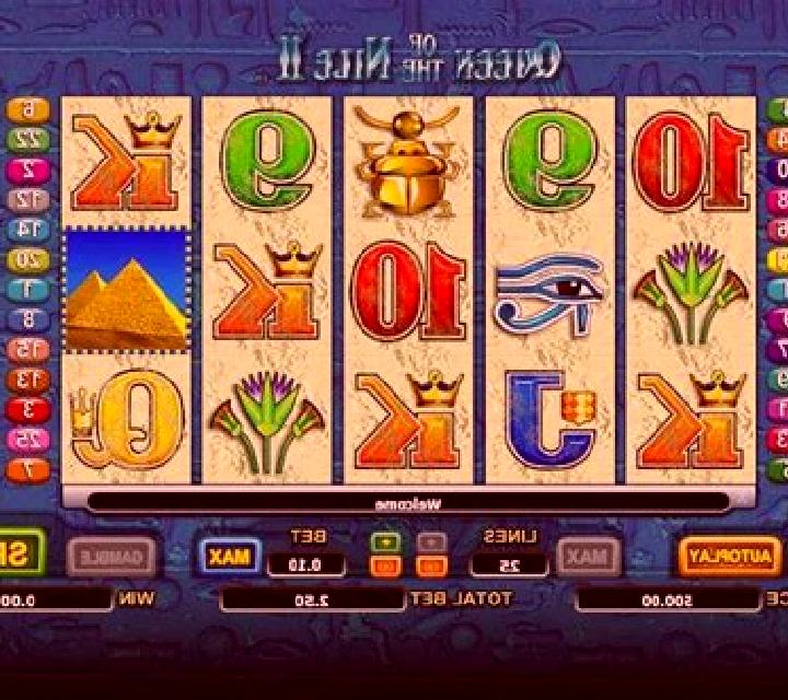 Queen Of The Nile (Aristocrat) slot