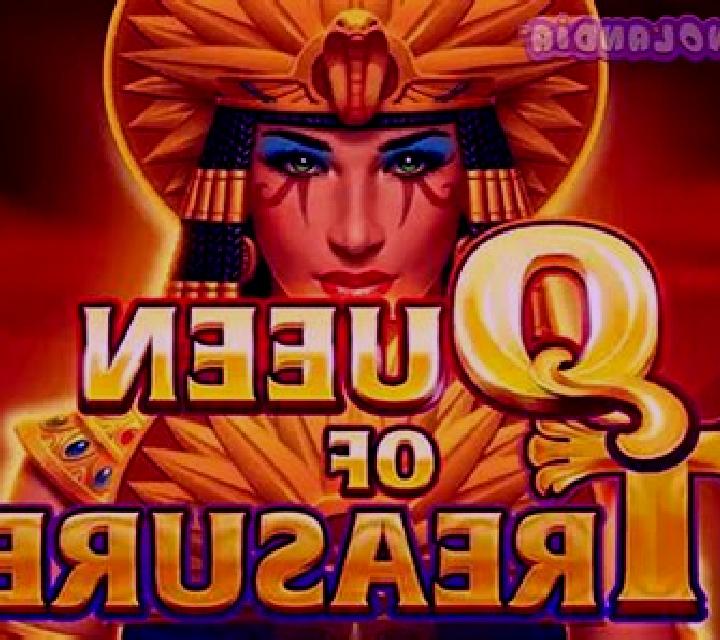 Queen of Treasure (GONG Gaming Technologies) slot