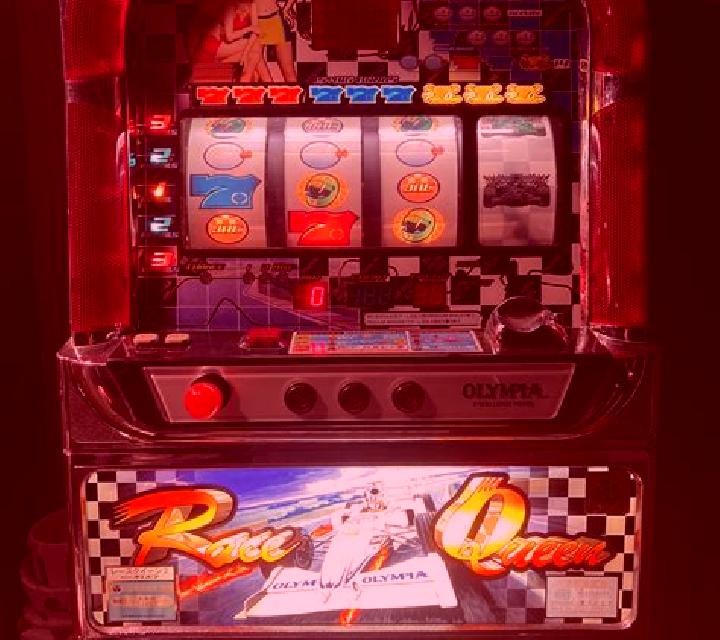 Queen Race slot machine