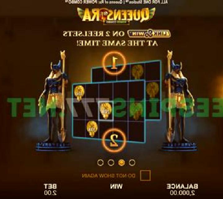 Queens of Ra Power Combo online slot