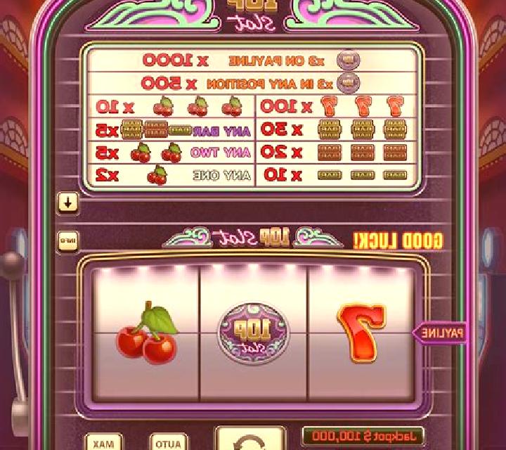 Quenchy slot game