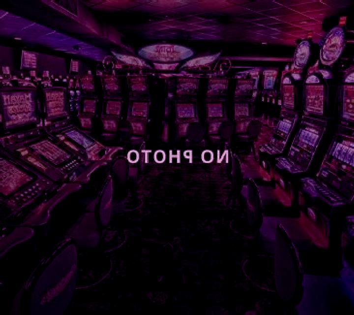 Quest (Epic Industries) online slot