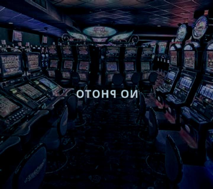 Quest (Epic Industries) slot game