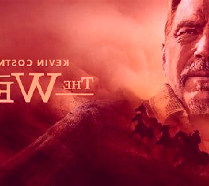 Quest into the West online slot