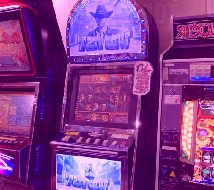 Quest into the West slot machine