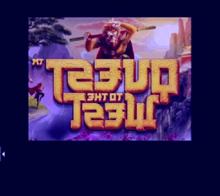 Quest to the West slot machine