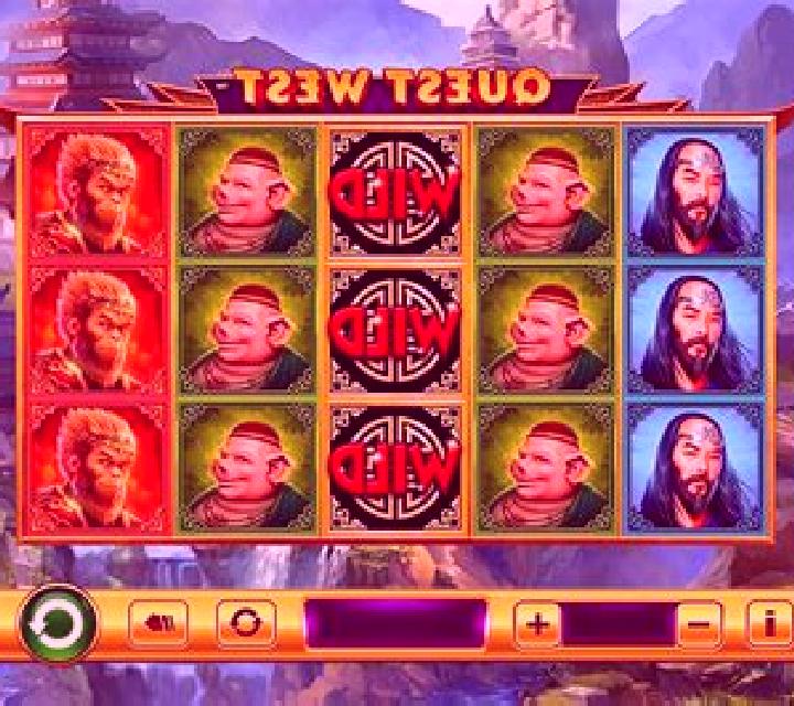 Quest West slot game