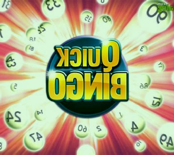 Quick Bingo slot