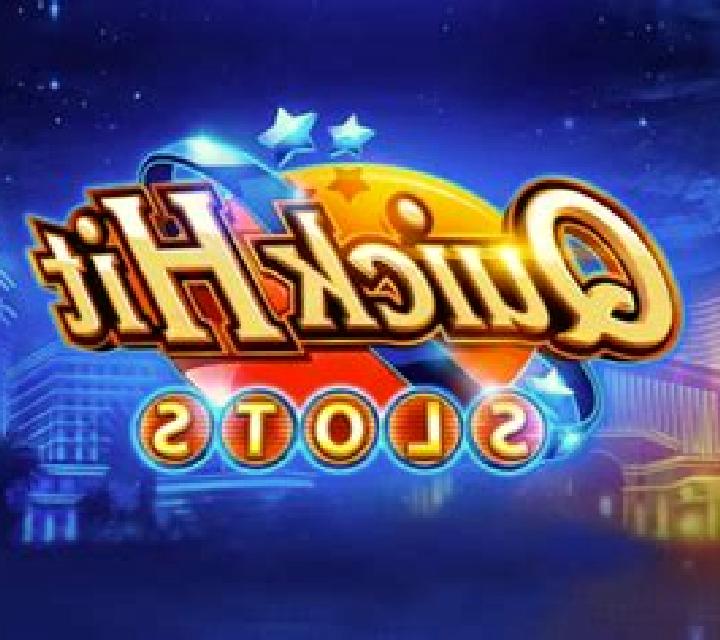 Quick Garden online slot