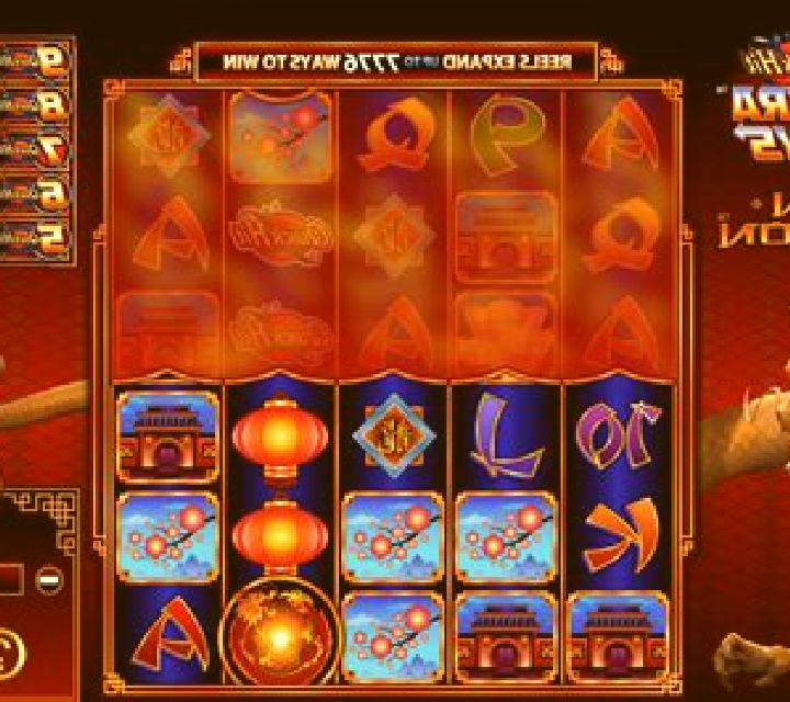 Quick Hit Ultra Pays Sun Dragon slot