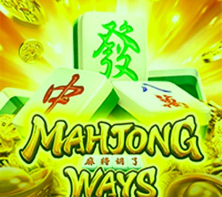 Quick Play Mahjong slot
