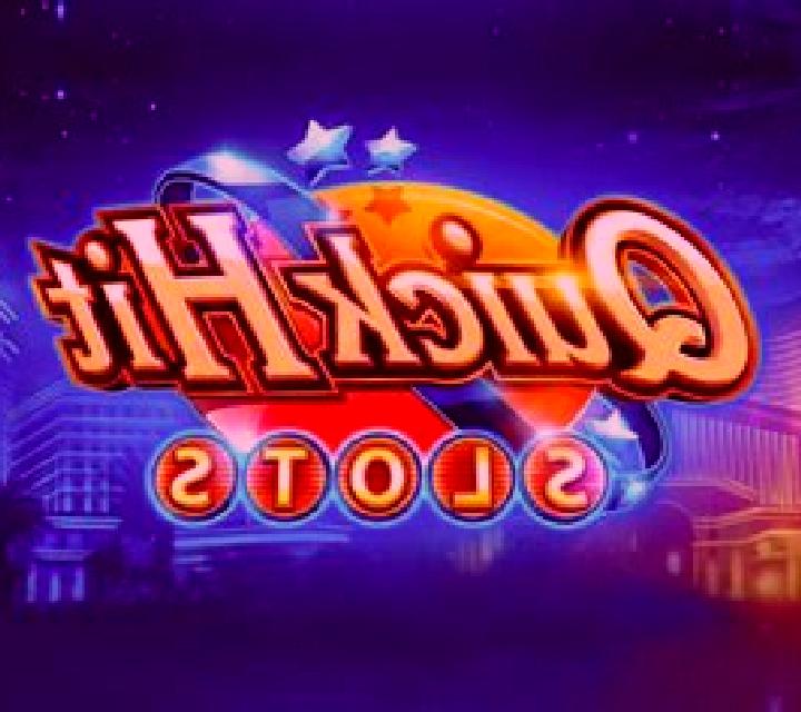 Quick Slinger online slot