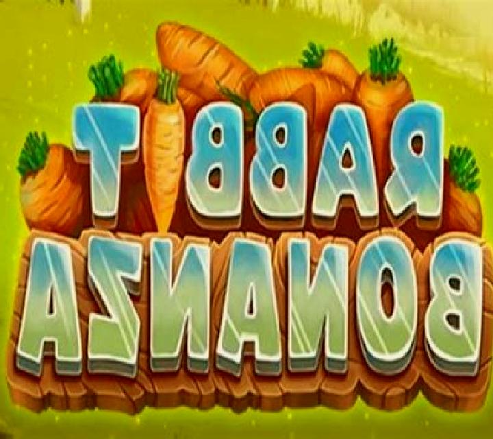 Rabbit Bonanza slot