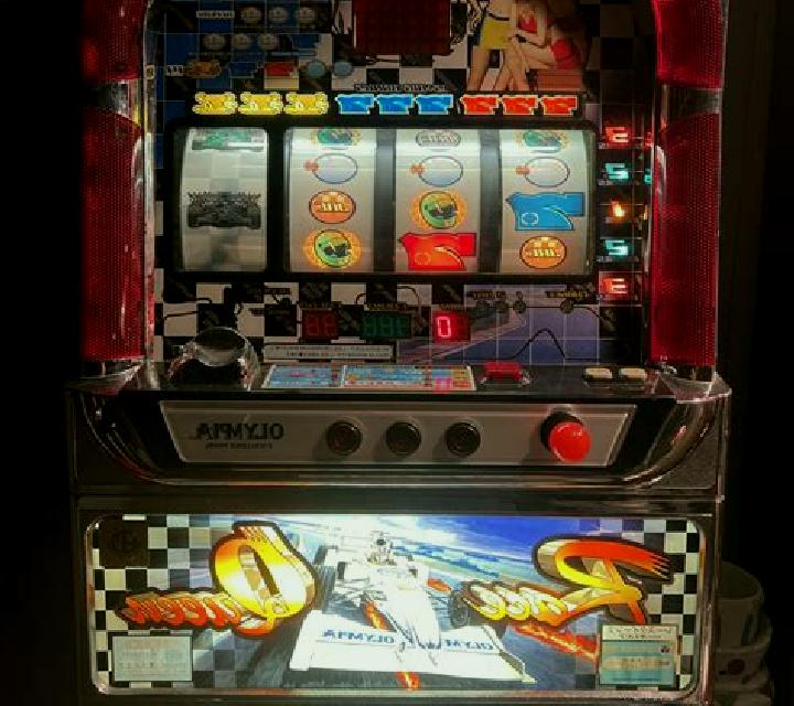 Race Eddie slot machine