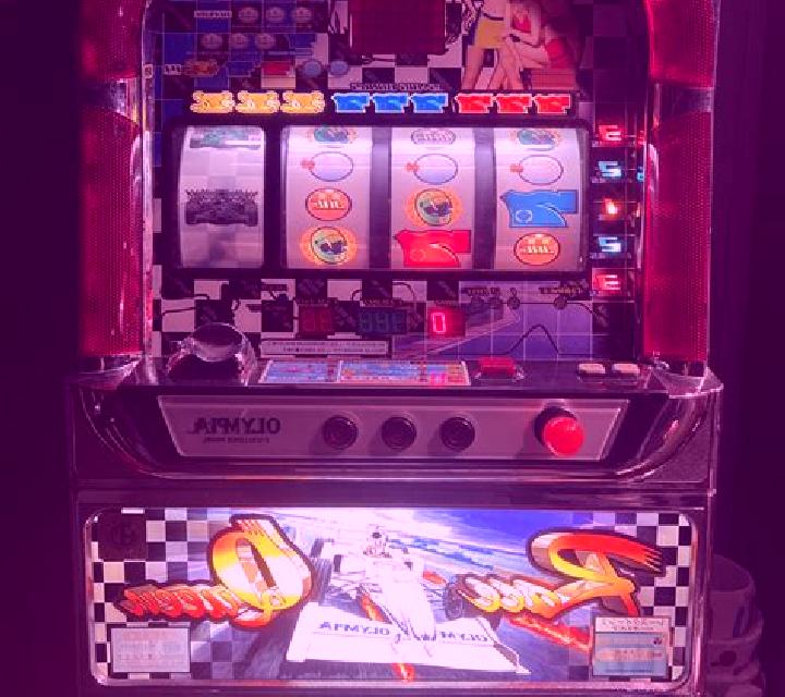 Race Fast slot machine