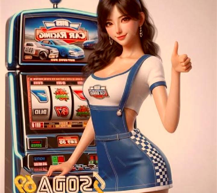 Racing Lovers slot machine