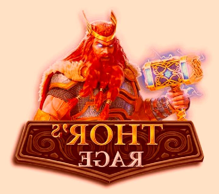 Rage of Perun slot game