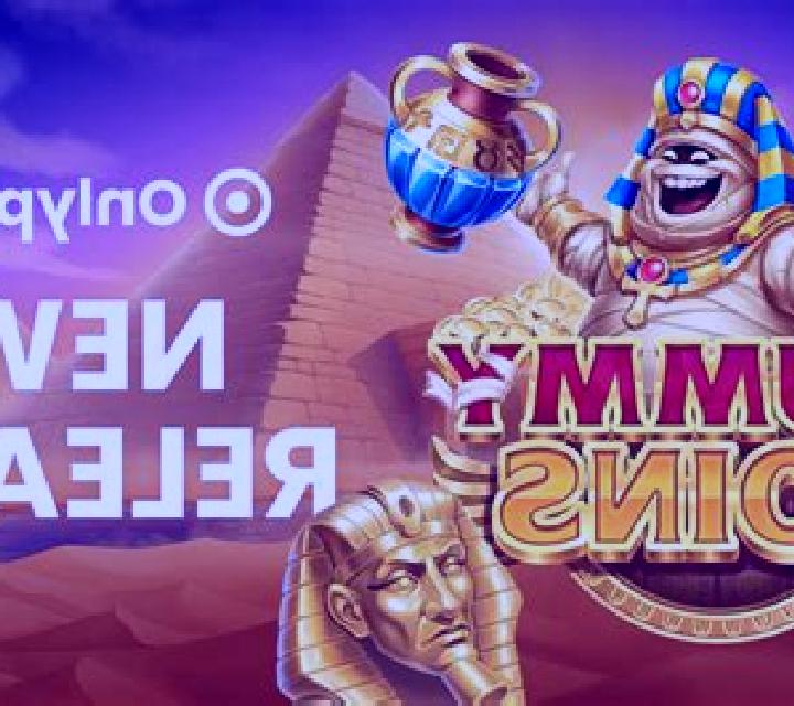 Raging Rex 3 online slot