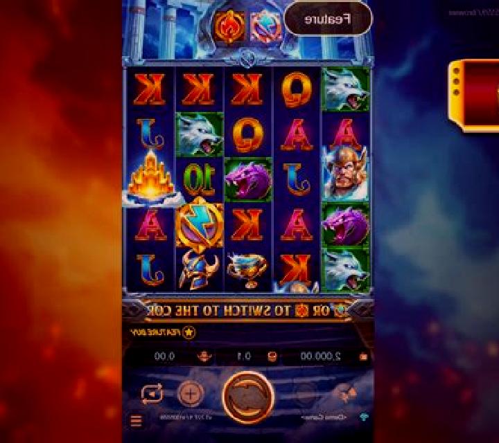 Ragnarok: Thor vs Loki slot