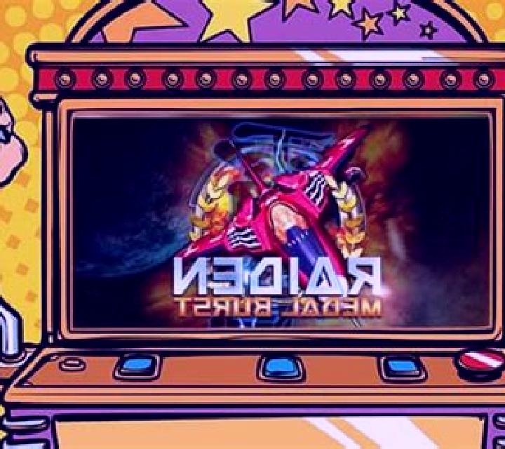 Raiden Medal Burst online slot