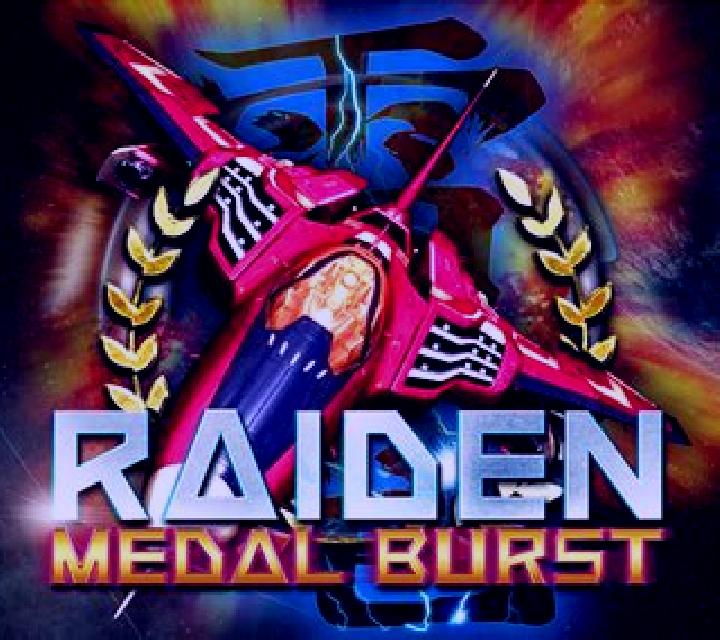 Raiden Medal Burst slot game
