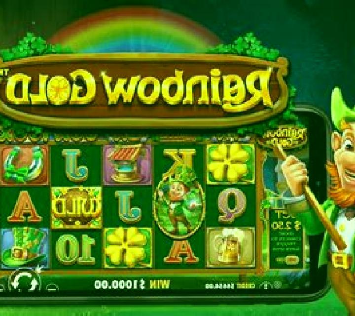 Rainbow Gold (Swintt) slot game