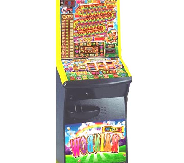Rainbow Odyssey slot machine