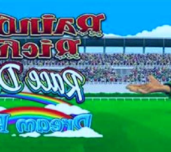Rainbow Riches Race Day Dream Pots slot