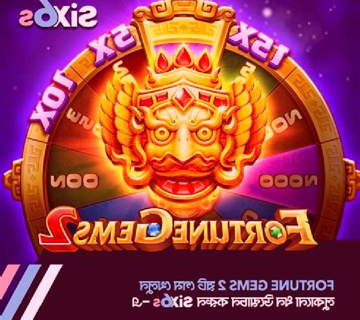 Rainbow Ryan 2 slot game