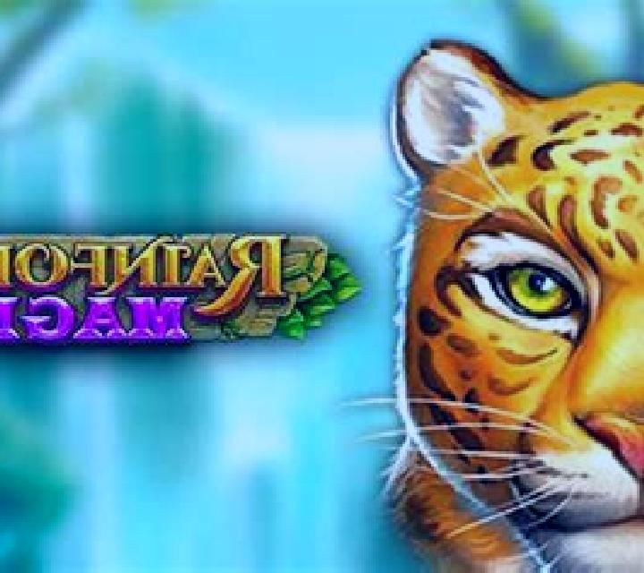 Rainforest Magic slot