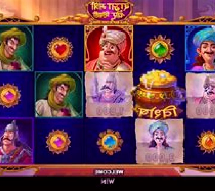 Raja Mantri Chor Sipahi slot machine