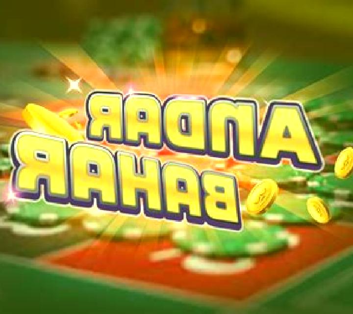 Rajabets Andar Bahar online slot