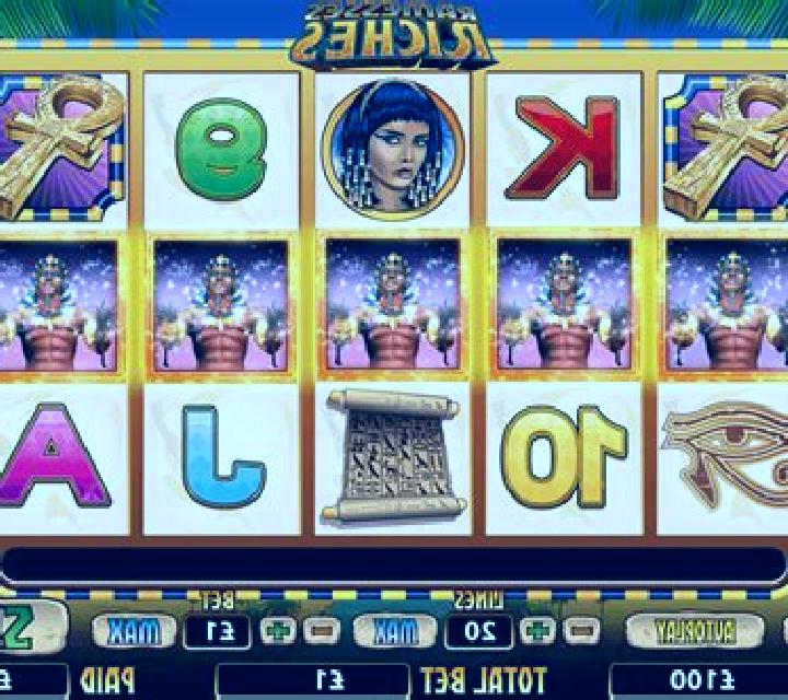 Ramesses Temple slot game
