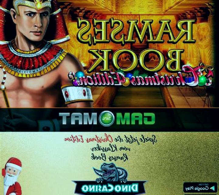 Ramses II online slot