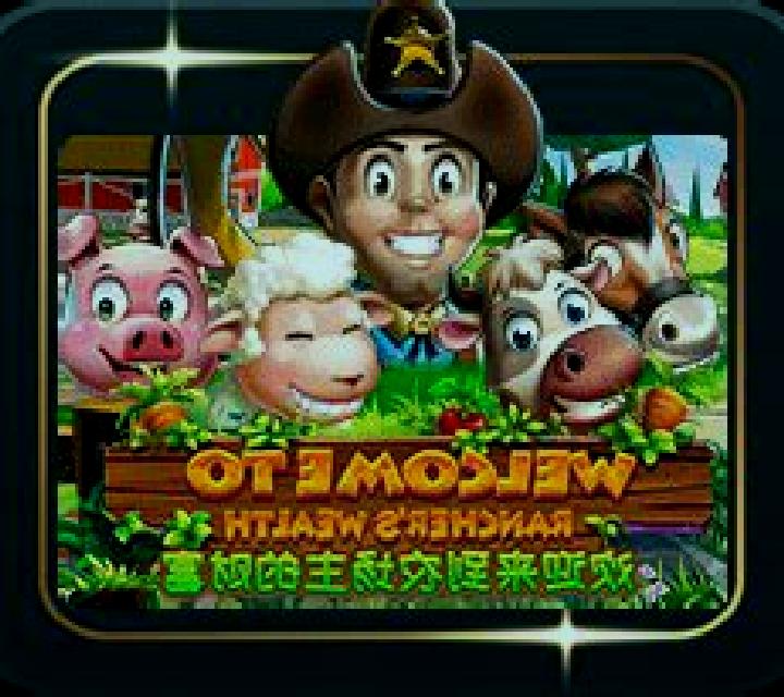 Rancher s Wealth slot