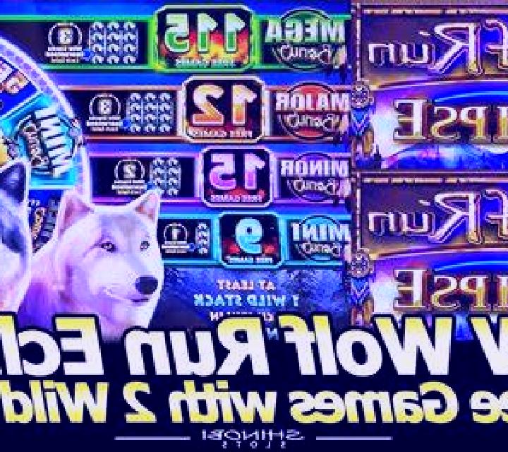Random 2 Wild slot machine