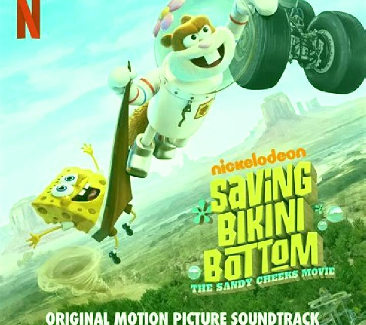 Randy The Amazing Flying Bum slot game