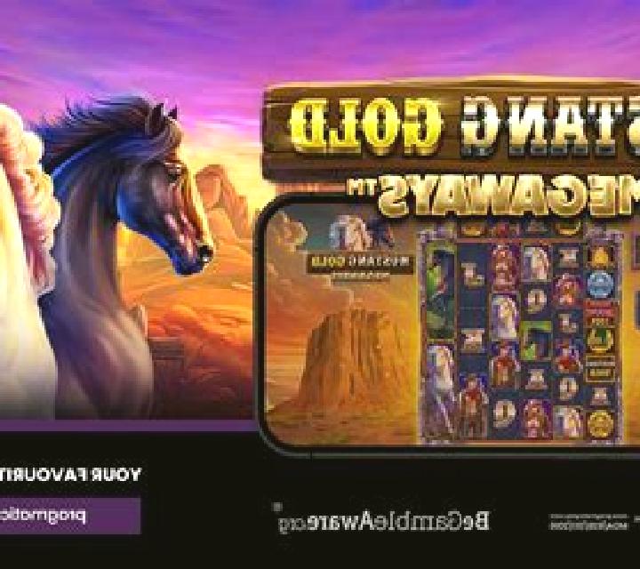 Rant Branded Megaways slot machine