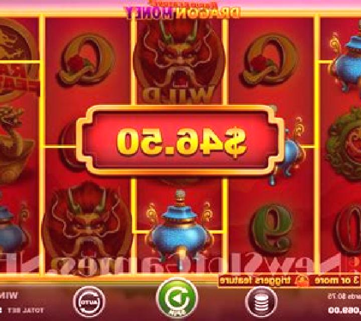 Rapid Feature Dragon Money slot machine