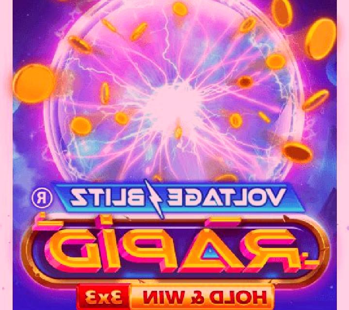 Rapid Strike online slot