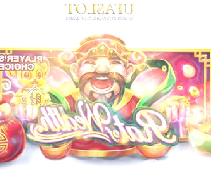 Rat of Wealth slot