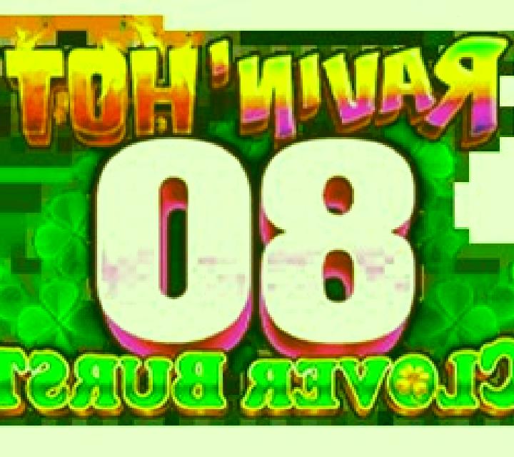 Ravin Hot - Clover Burst online slot